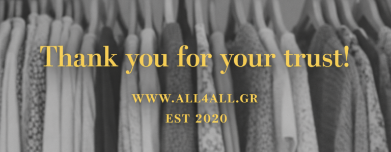 banner www.all4all.gr