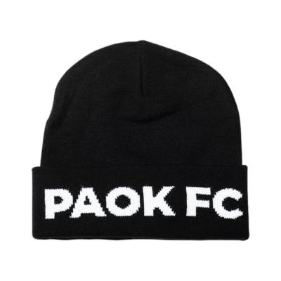 Σκούφος με Φούντα PAOK FC Μαύρο PKB04